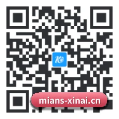 APP 安卓 二维码